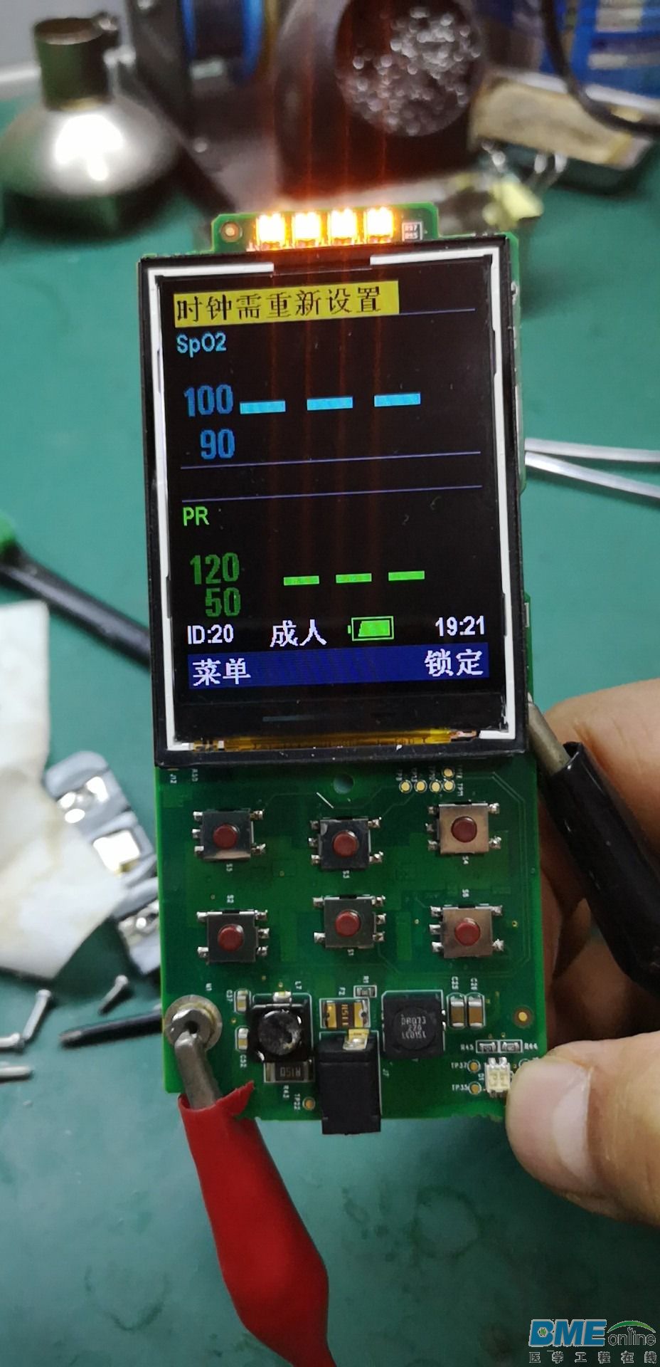 wx_camera_1554895773830.jpg