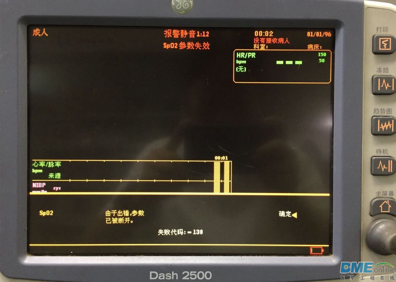 QQ图片20190419152933.jpg
