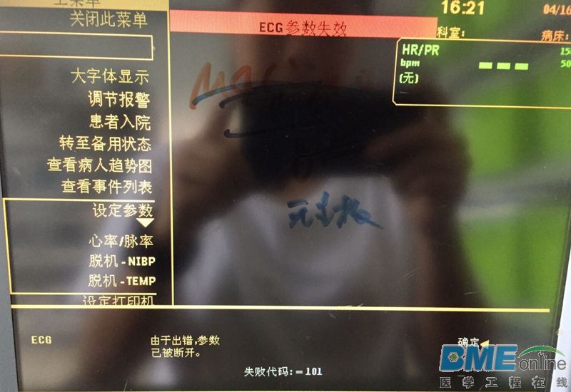 QQ图片20190419152943.jpg