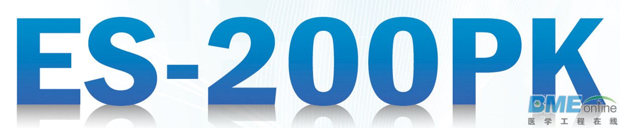200pk-2.jpg