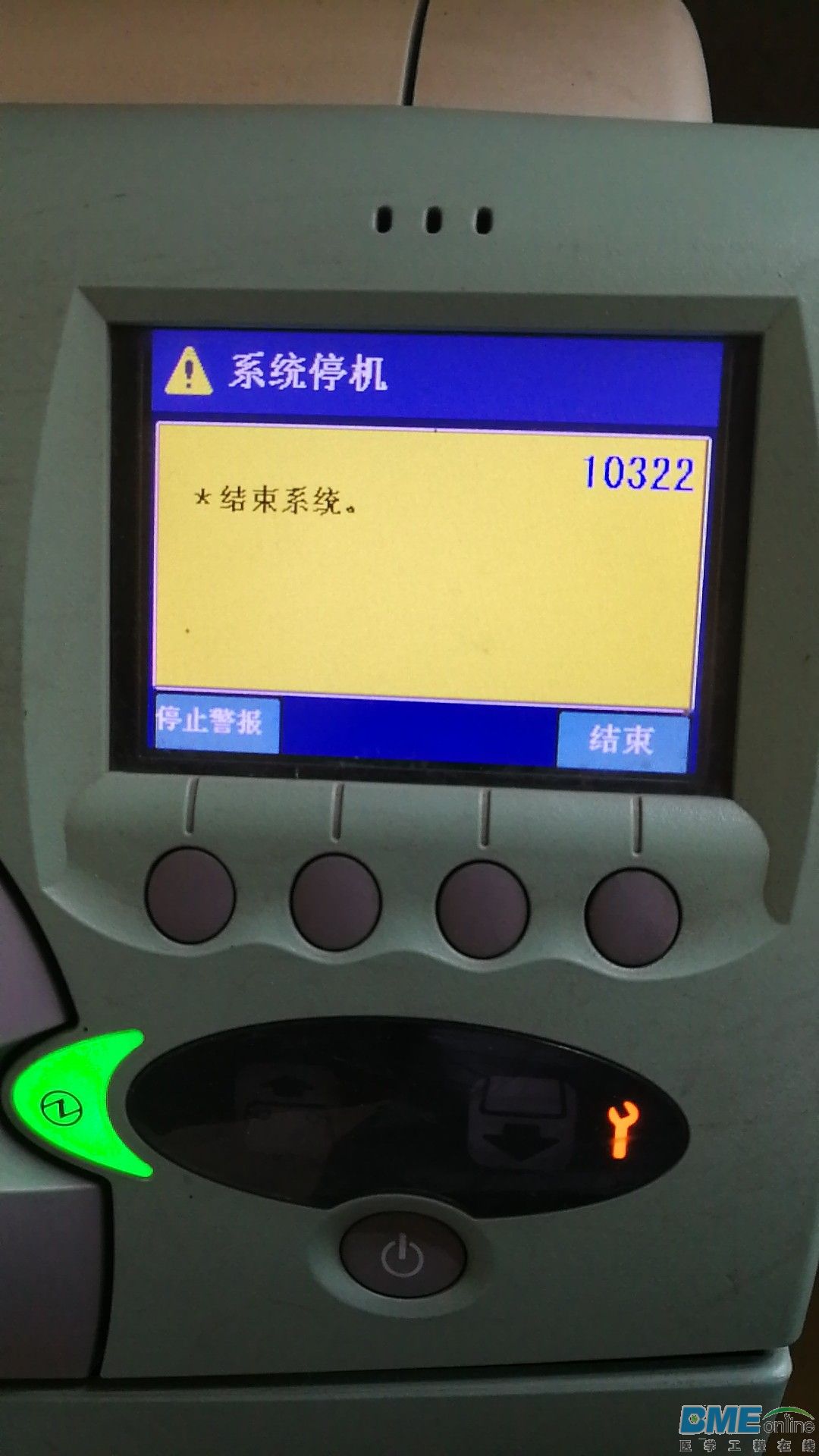 富士3.jpg