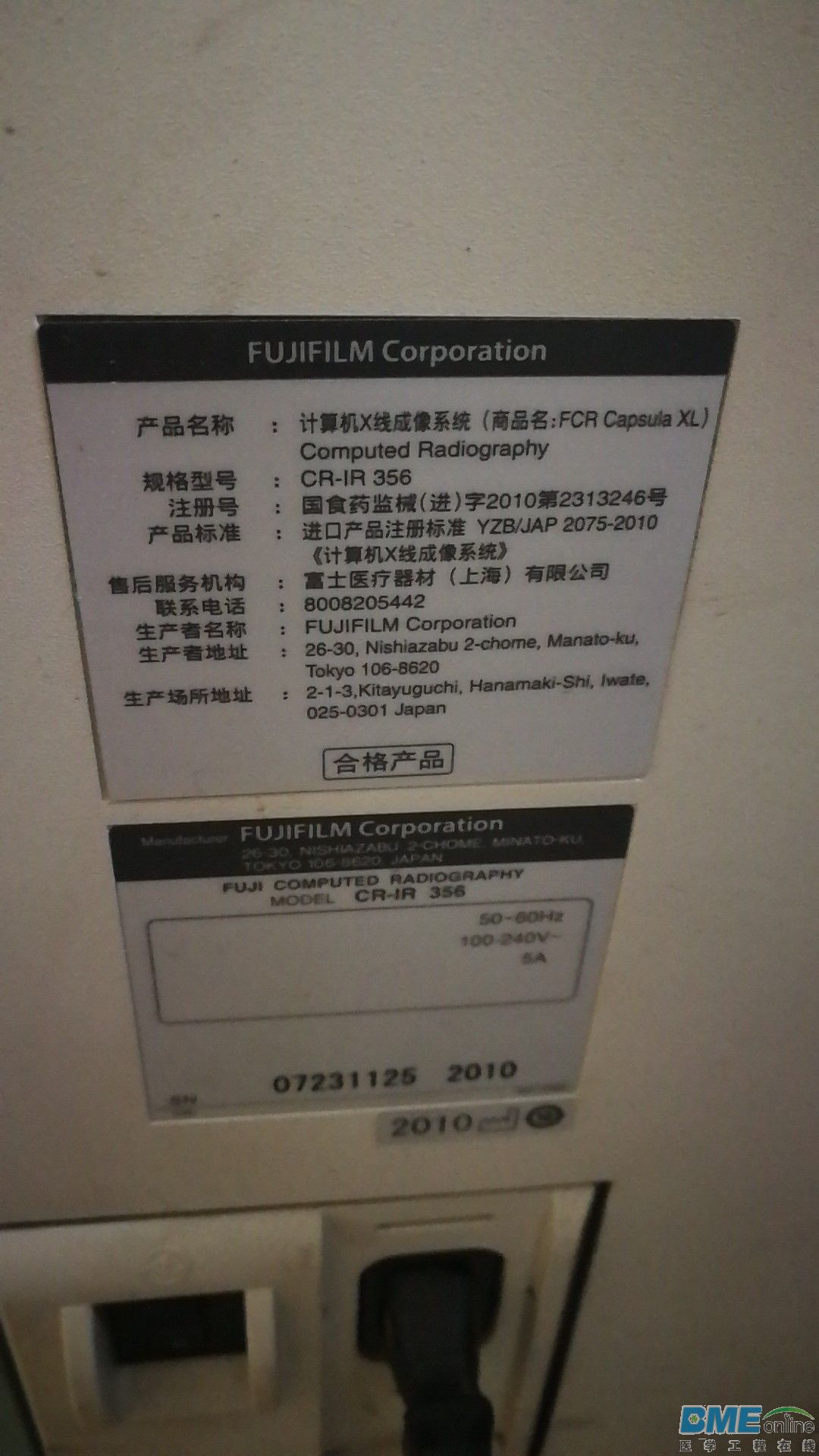 富士1.jpg