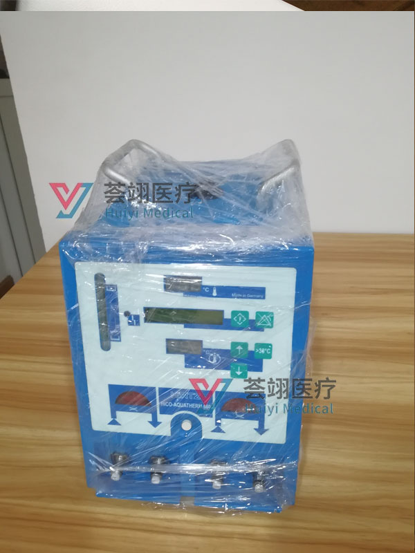 德国HICO550医用升降温毯（亚低温治疗仪）