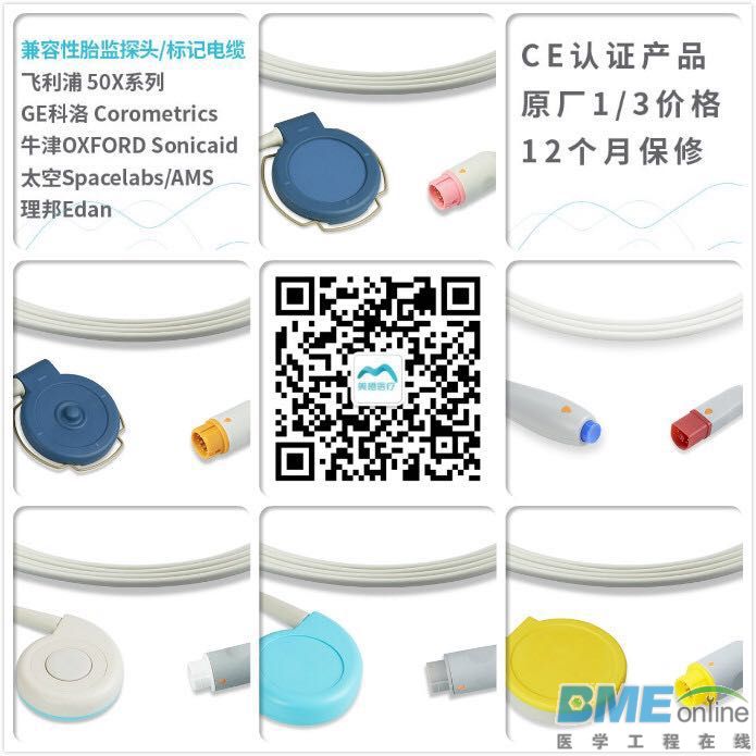 微信图片_20190712092954.jpg