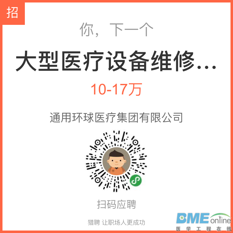 大型.png
