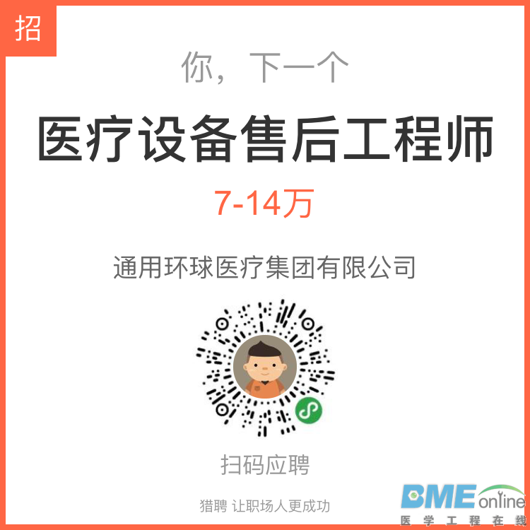售后.png