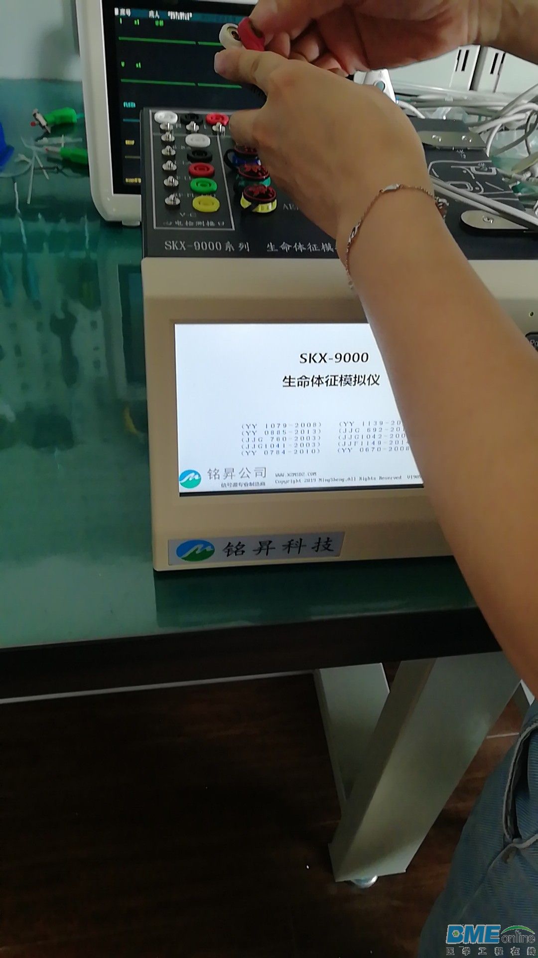 微信图片_20190724090758.jpg