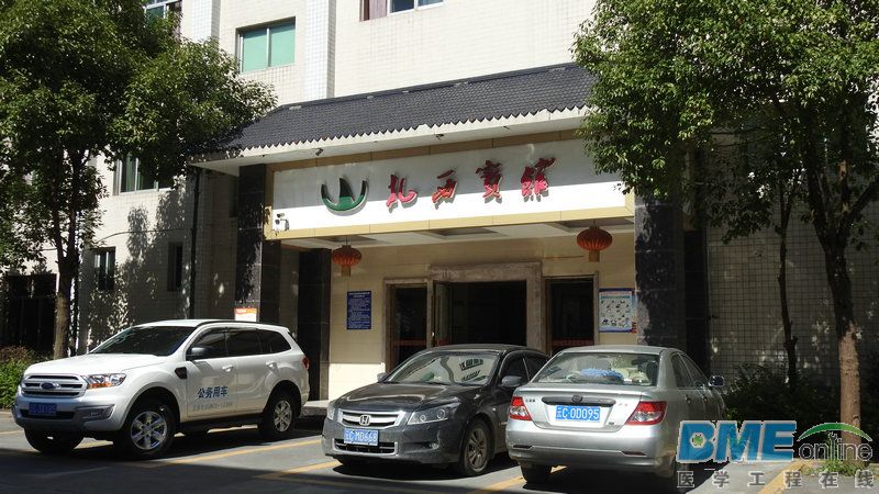 DSCN2859.JPG