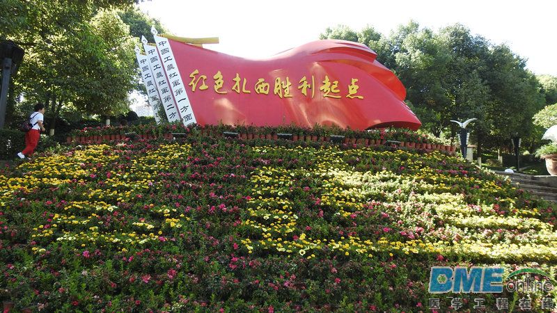 DSCN2861.JPG