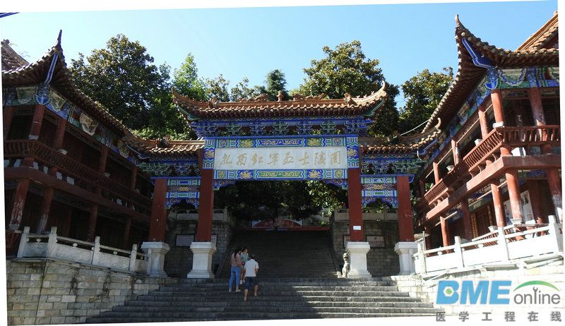 DSCN2862.JPG