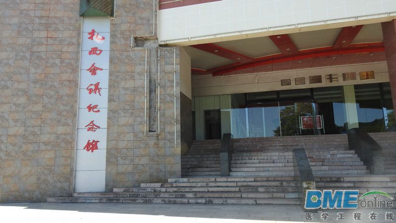 DSCN2874.JPG