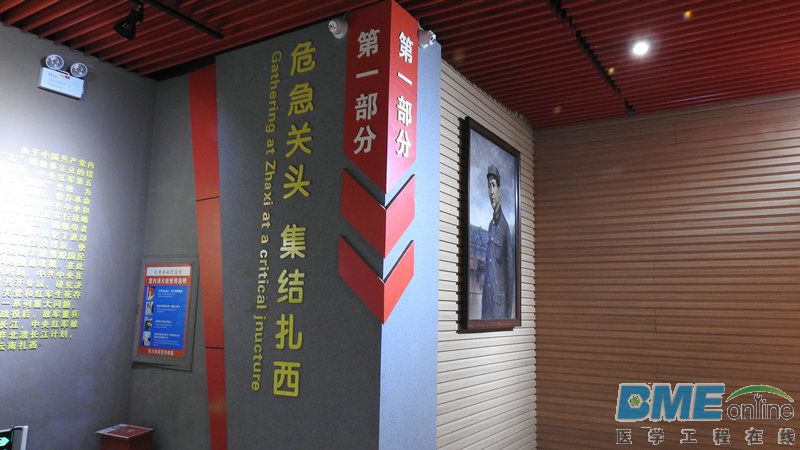 DSCN2888.JPG