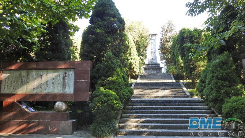 DSCN2889.jpg