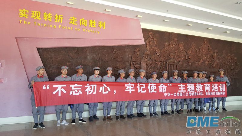 微信图片_20190819162028.jpg