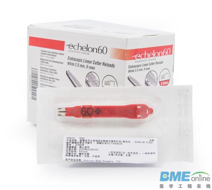 ECR60W-01.jpg