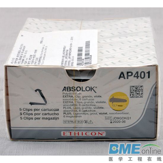 AP401-01.jpg