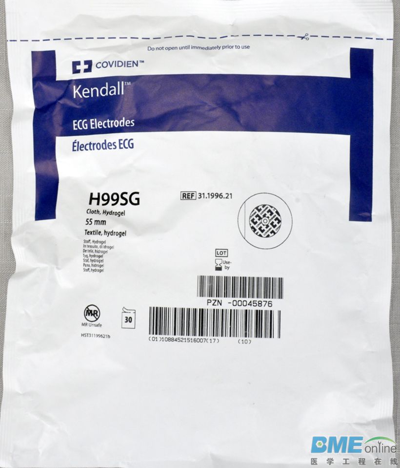 H99SG.jpg