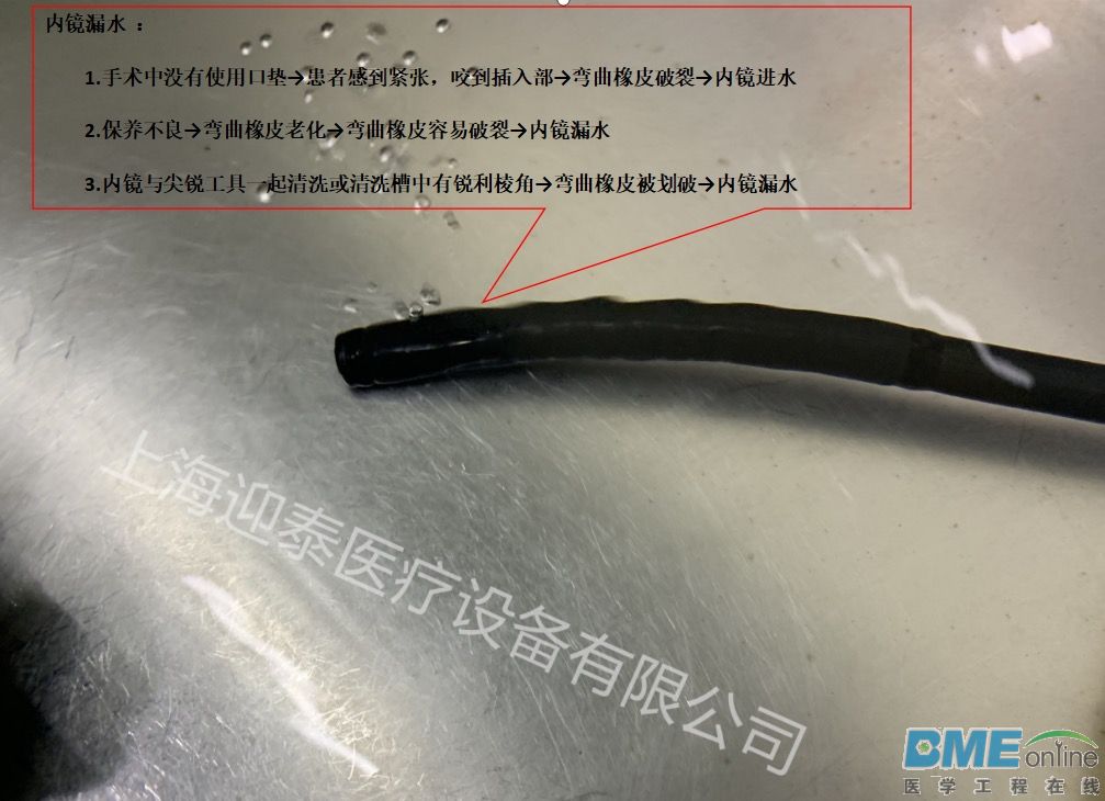 微信图片_20190902090358.jpg