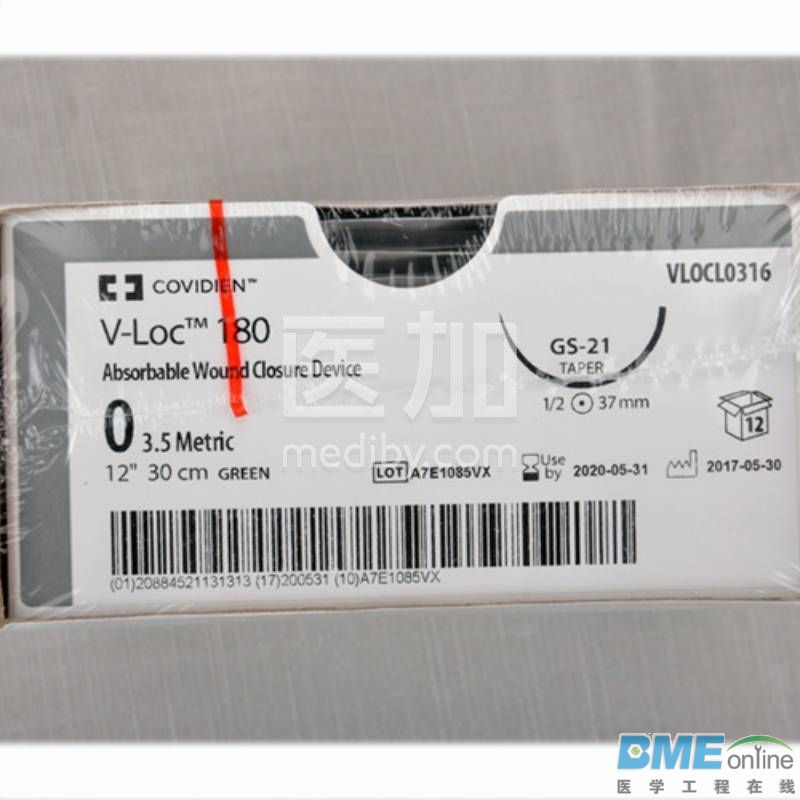 VLOCL0316.jpg