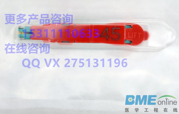 ECR45G.jpg
