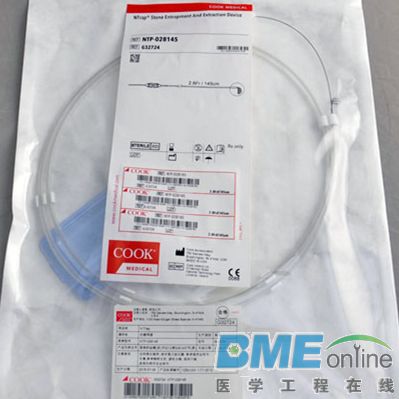 NTP-028145.jpg
