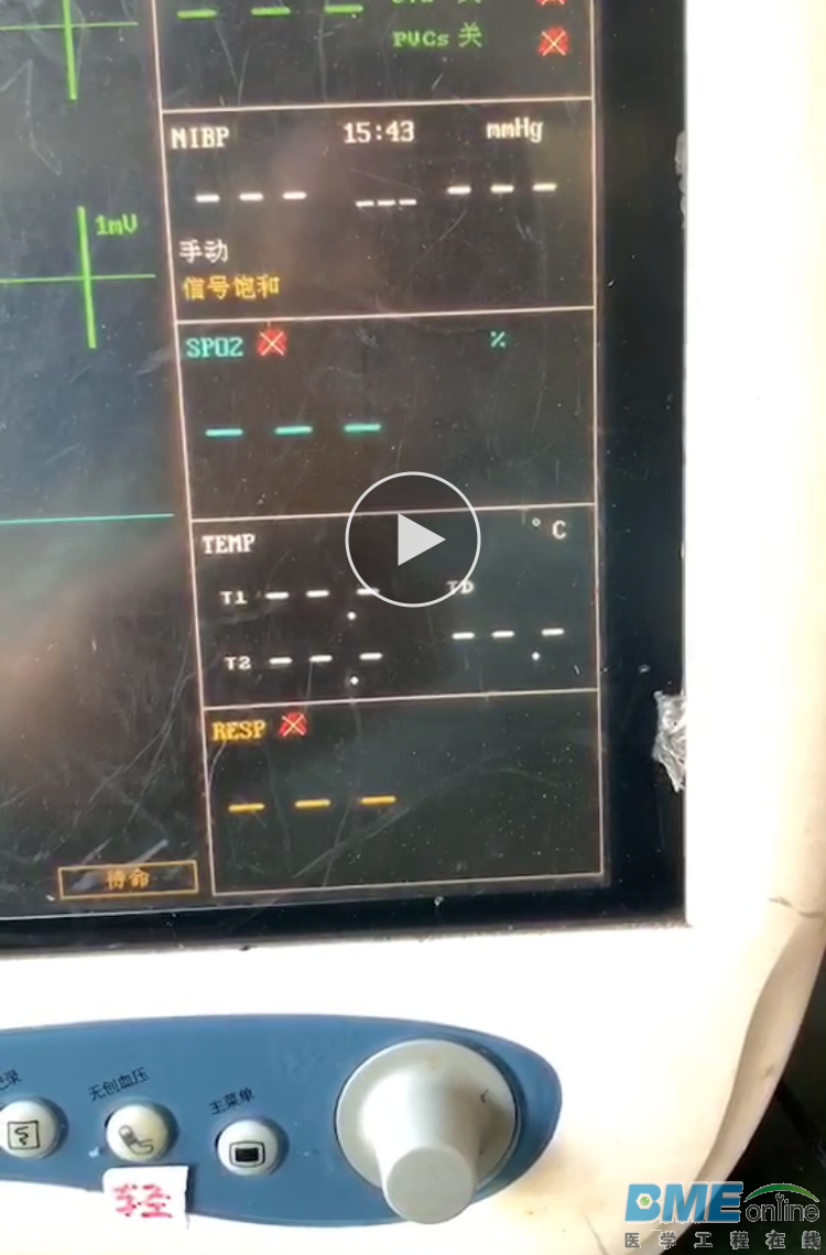 微信图片_20191017143024.png