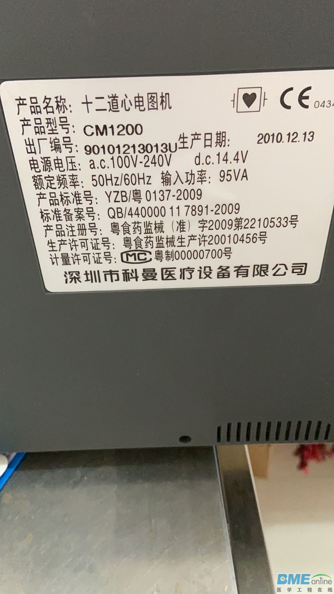 微信图片_20191028104518.jpg