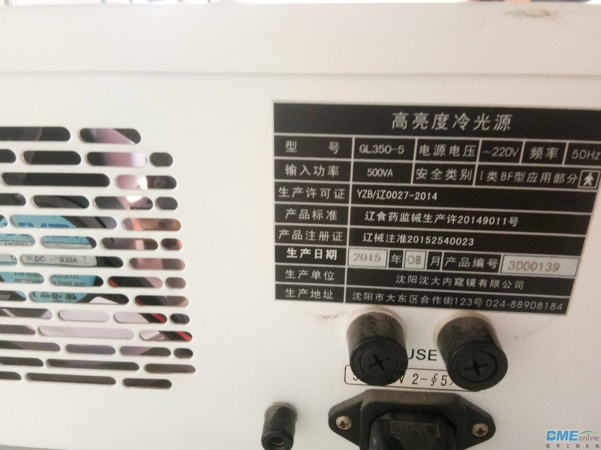 IMG_20191029_105647.jpg