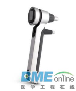 Icare-PRO.jpg
