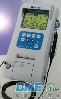 SP-100.jpg