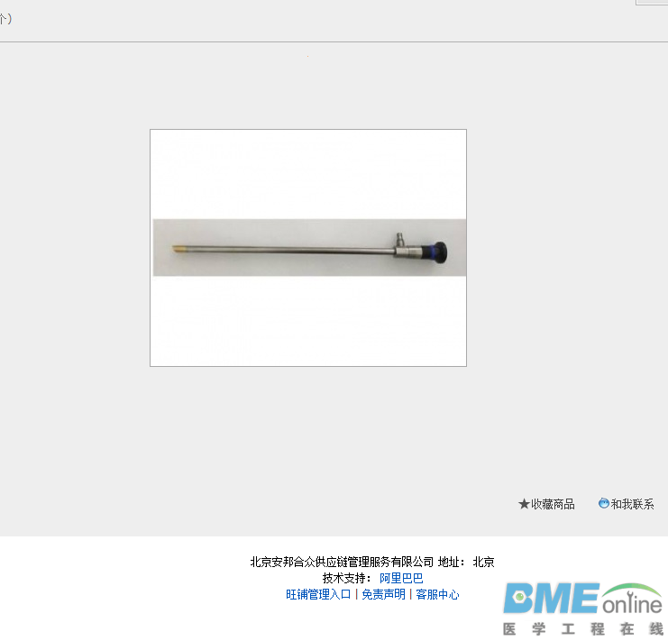 WA53005A.png