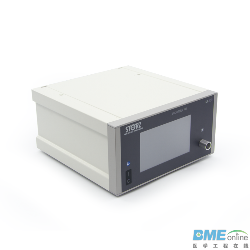 STORZ-UI400.png