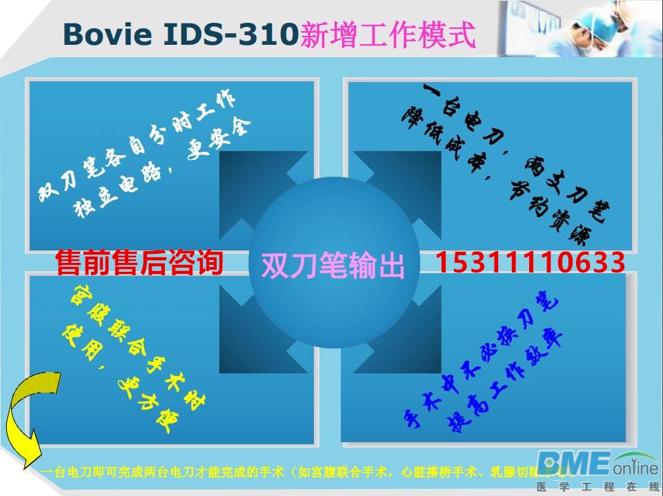 TIM截图20191202183753.jpg
