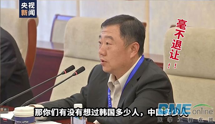 谈判e.jpg
