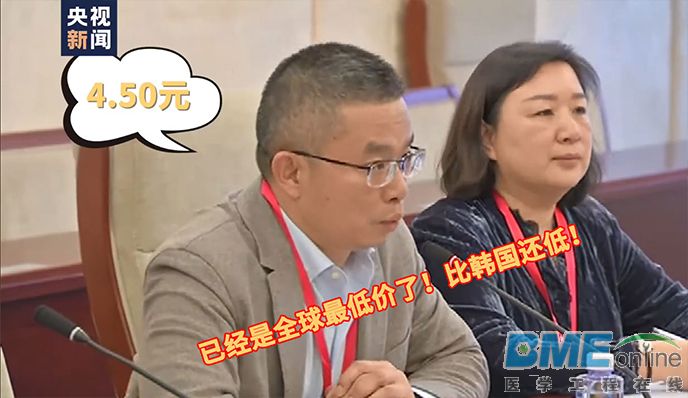 谈判d.jpg