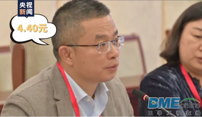 谈判g.jpg