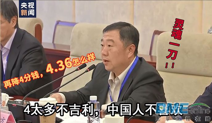 谈判h.jpg