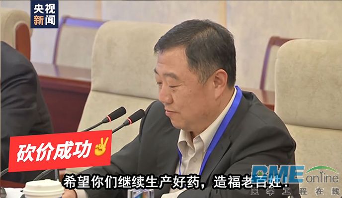 谈判i.jpg