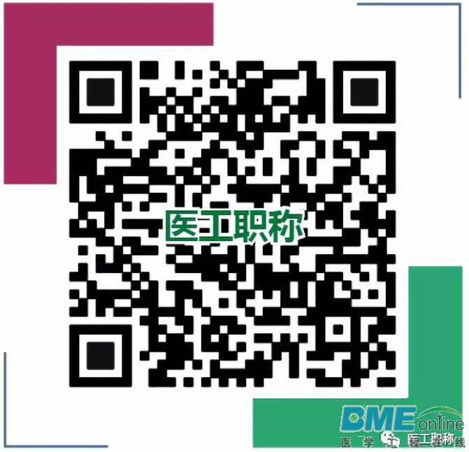 QQ截图20191220154719.jpg