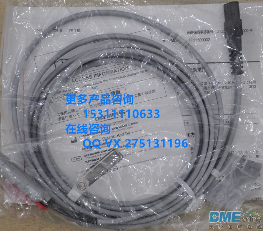 121348161485lxk8_副本.jpg