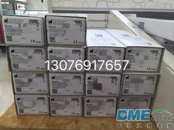 CA90D8A0-E4C1-44BF-83A8-012046D26B4C.jpeg