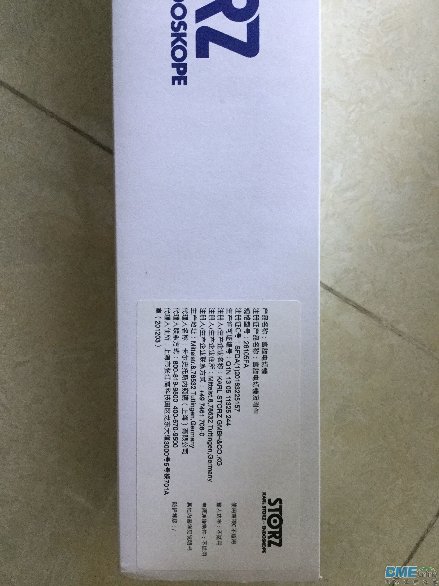 A5496402-6BBE-471D-9B43-5F758C008808.jpeg