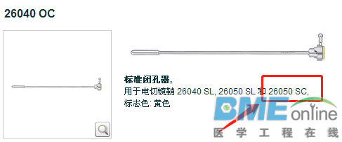 15390EF5-5BD8-4F83-9B45-04AF05D43BDB.png