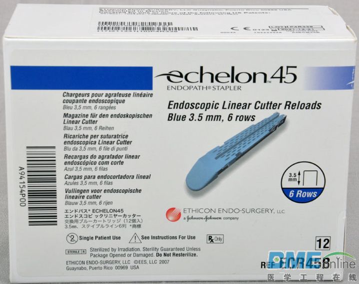 ECR45B.jpg