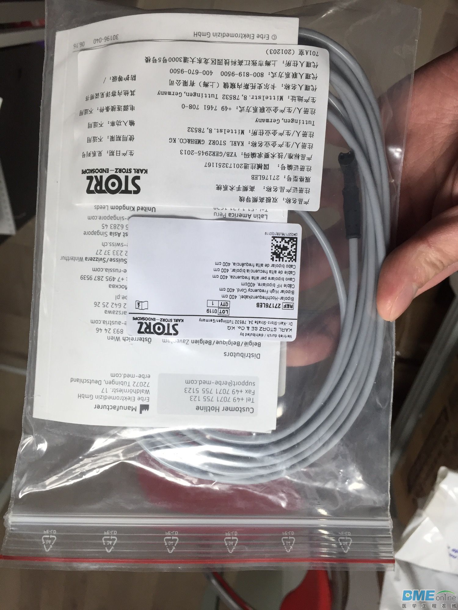 E958AB76-E88F-400D-A4DF-A4FE9BE18934.jpeg