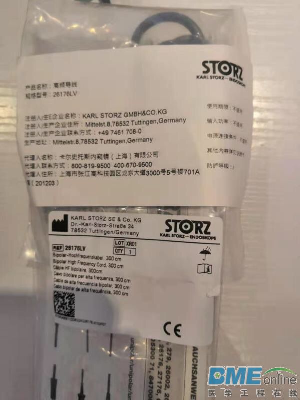 A0086457-26F8-44D8-9244-D8C017695142.jpeg