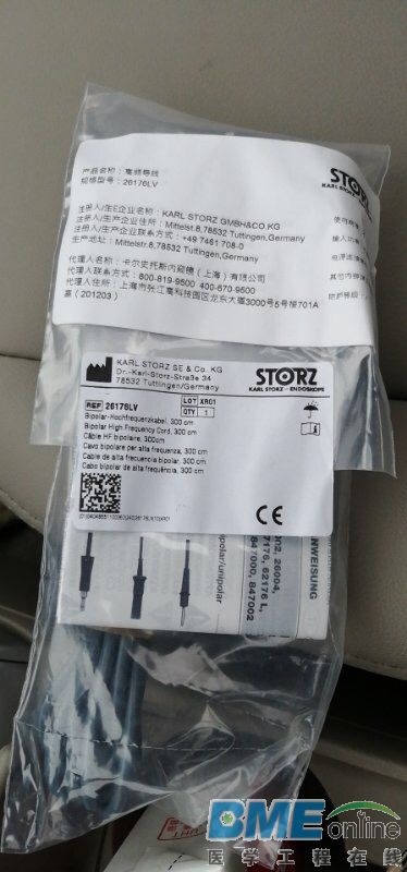 A0086457-26F8-44D8-9244-D8C017695142.jpeg