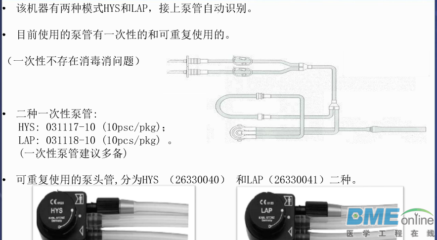 AC790C84-2EFE-4393-A728-A8D184CEE9D2.png