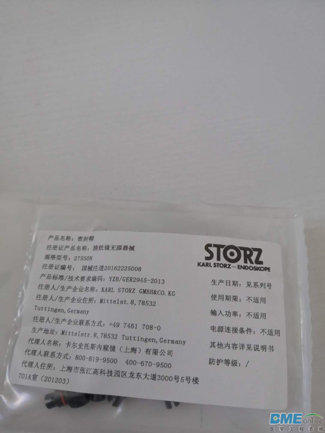 1F93EE06-8B41-4154-A384-7E74596BD882.jpeg