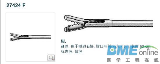 7A29A11A-FEAC-477F-8DA0-66A127B8F6B6.jpeg